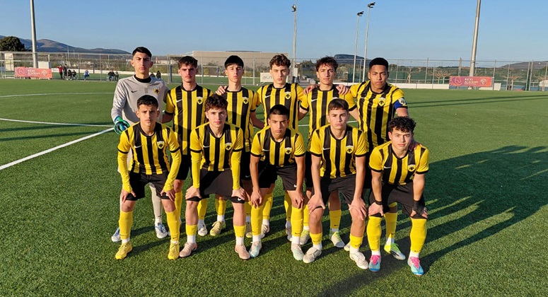 Νίκησε τον Ατρόμητο η Κ15 της ΑΕΚ!